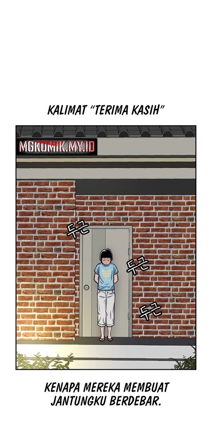 Star Ginseng Store Chapter 82 Gambar 56