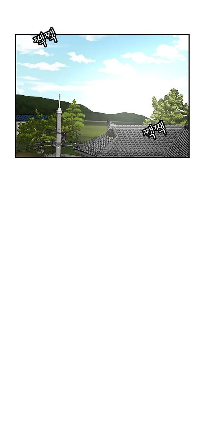 Star Ginseng Store Chapter 82 Gambar 58