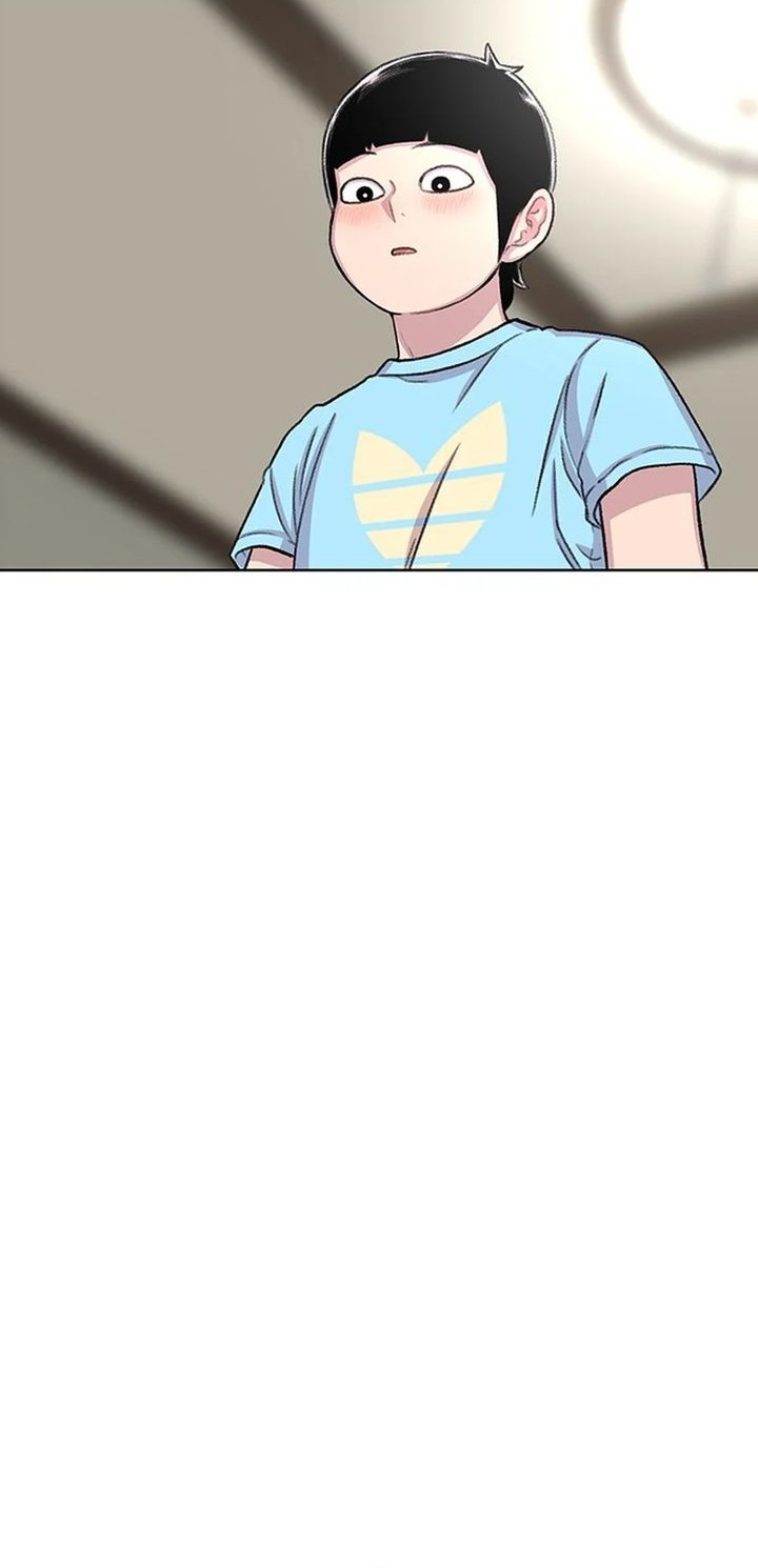 Star Ginseng Store Chapter 82 Gambar 46