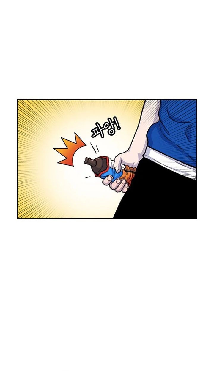 Star Ginseng Store Chapter 82 Gambar 8