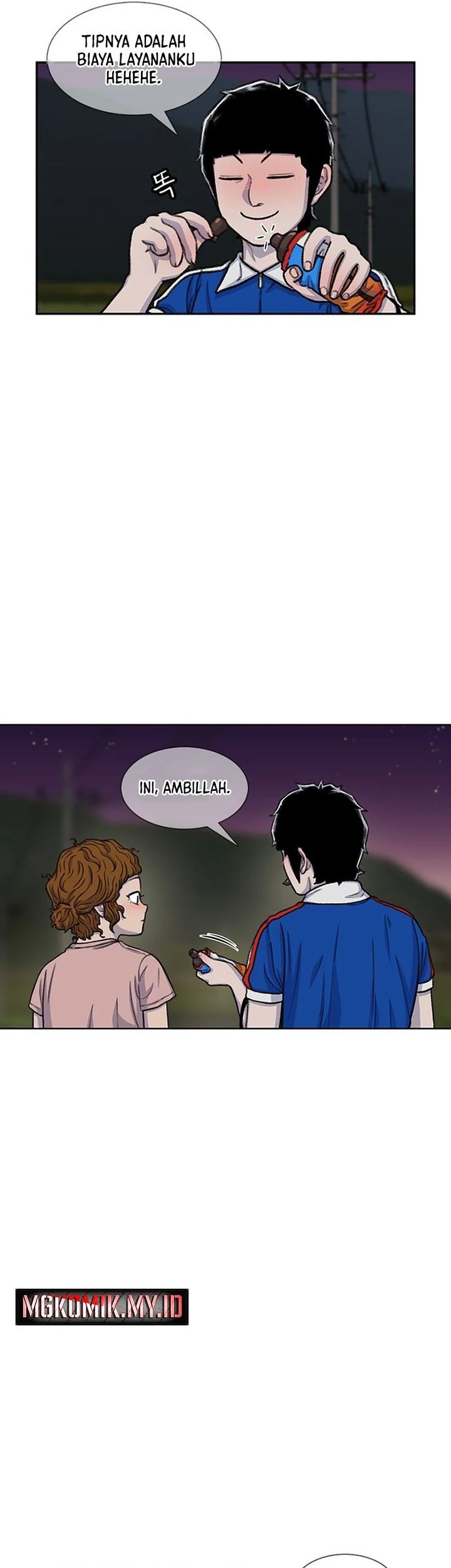 Star Ginseng Store Chapter 82 Gambar 9