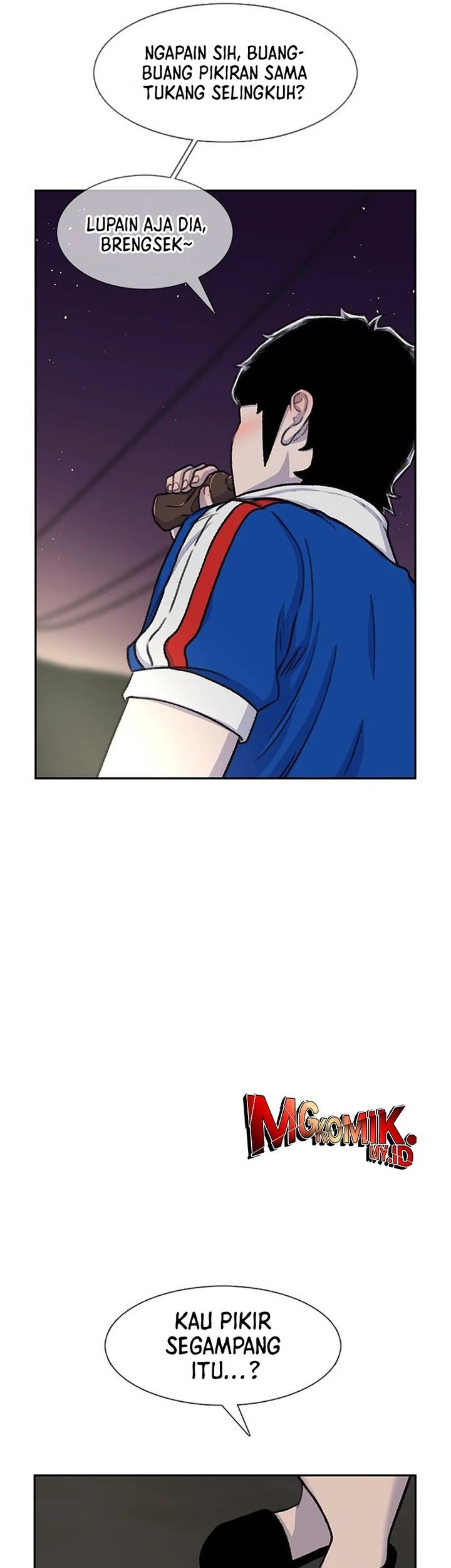 Star Ginseng Store Chapter 82 Gambar 17