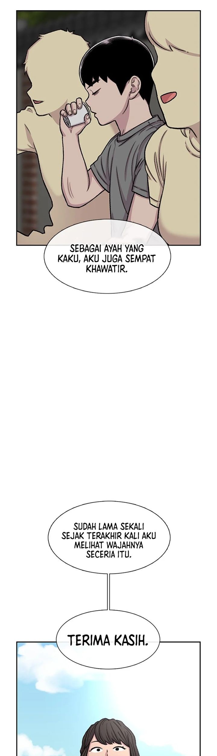 Star Ginseng Store Chapter 83 Gambar 27