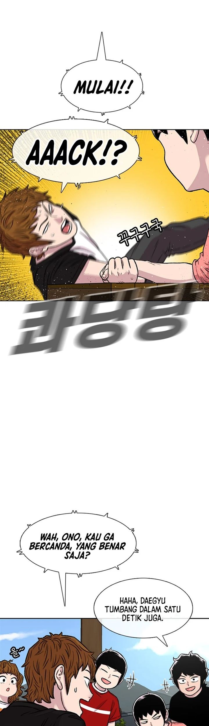 Star Ginseng Store Chapter 83 Gambar 31