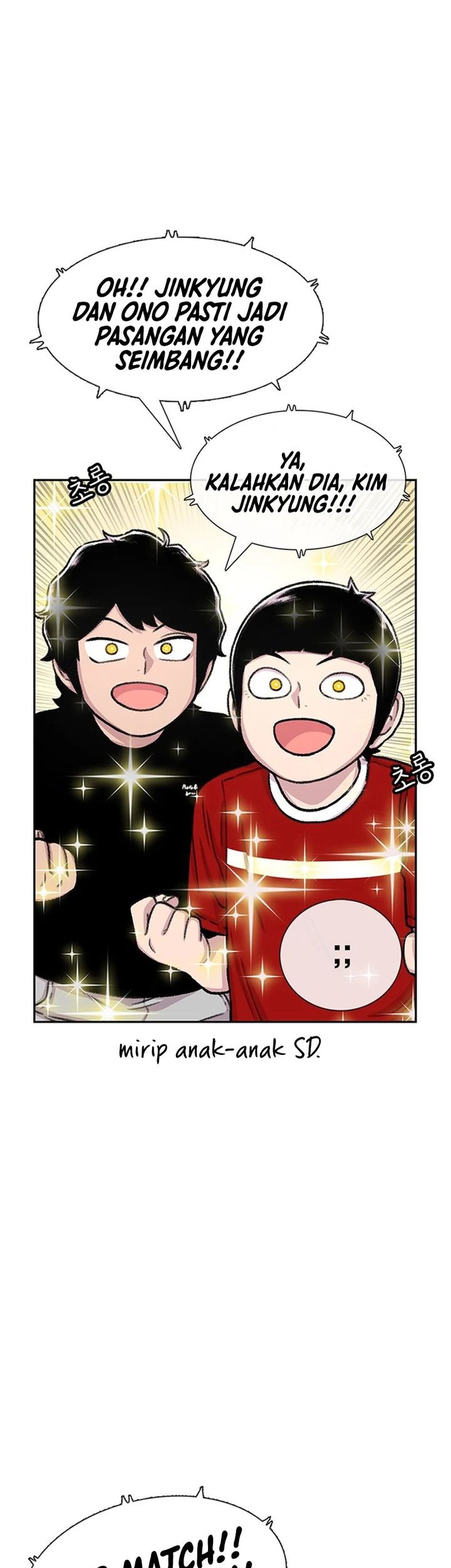 Star Ginseng Store Chapter 83 Gambar 37