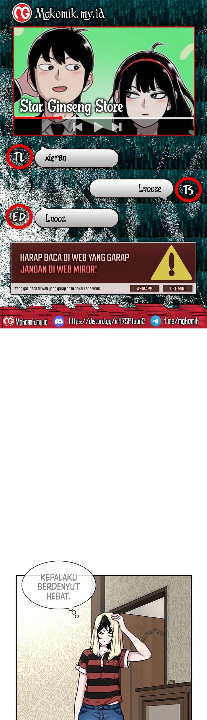 Komik Star Ginseng Store Chapter 83 gambar nomor 1