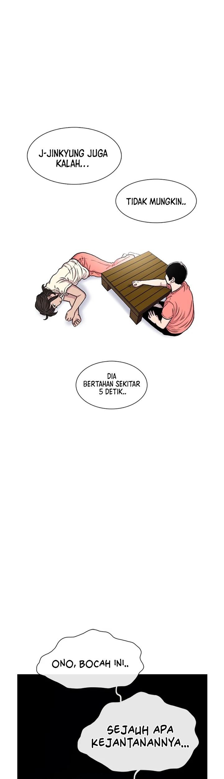 Star Ginseng Store Chapter 83 Gambar 47