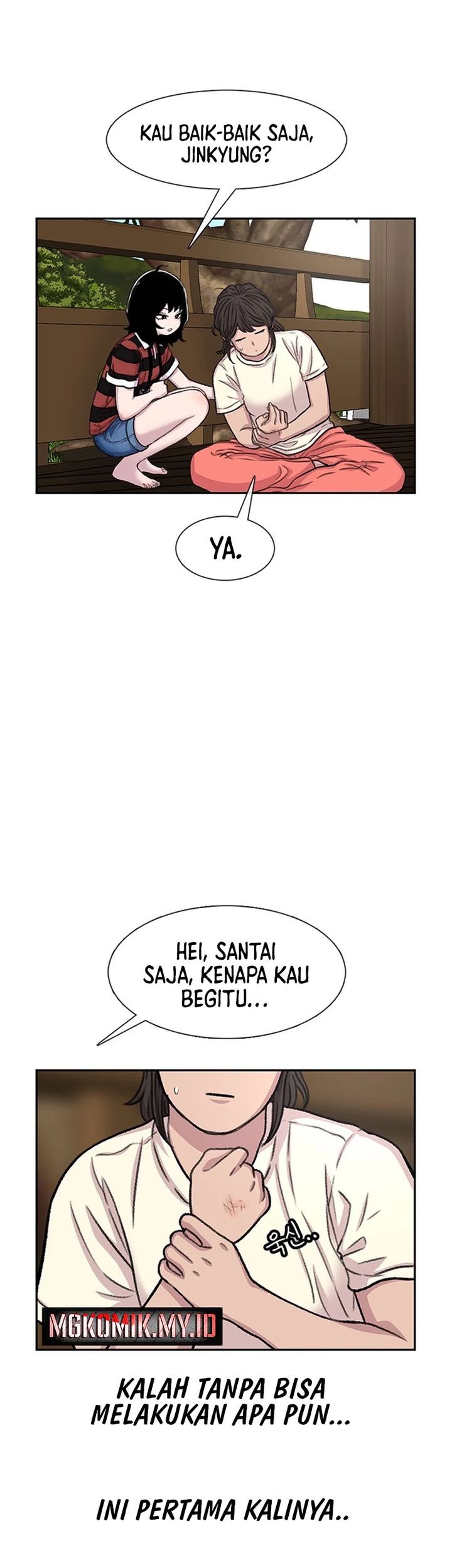 Star Ginseng Store Chapter 83 Gambar 49