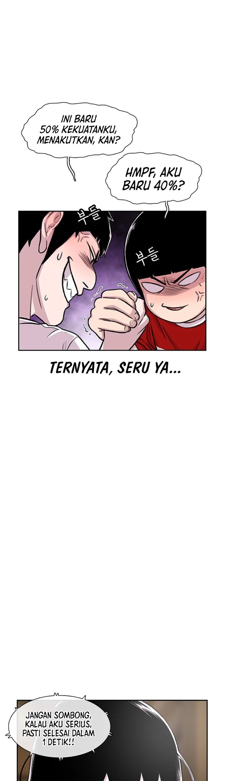 Star Ginseng Store Chapter 83 Gambar 53