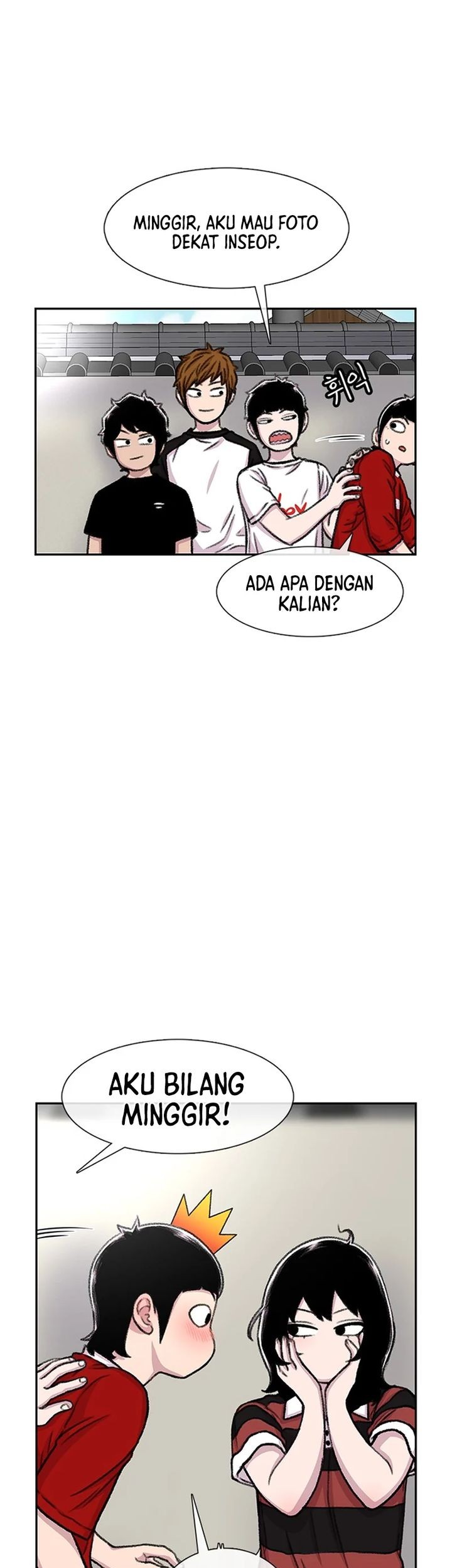 Star Ginseng Store Chapter 83 Gambar 59