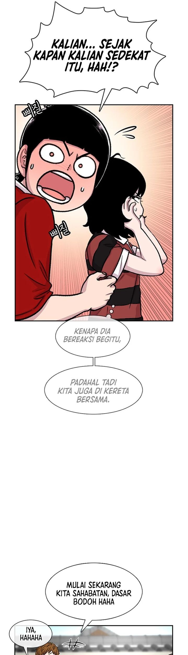 Star Ginseng Store Chapter 83 Gambar 61