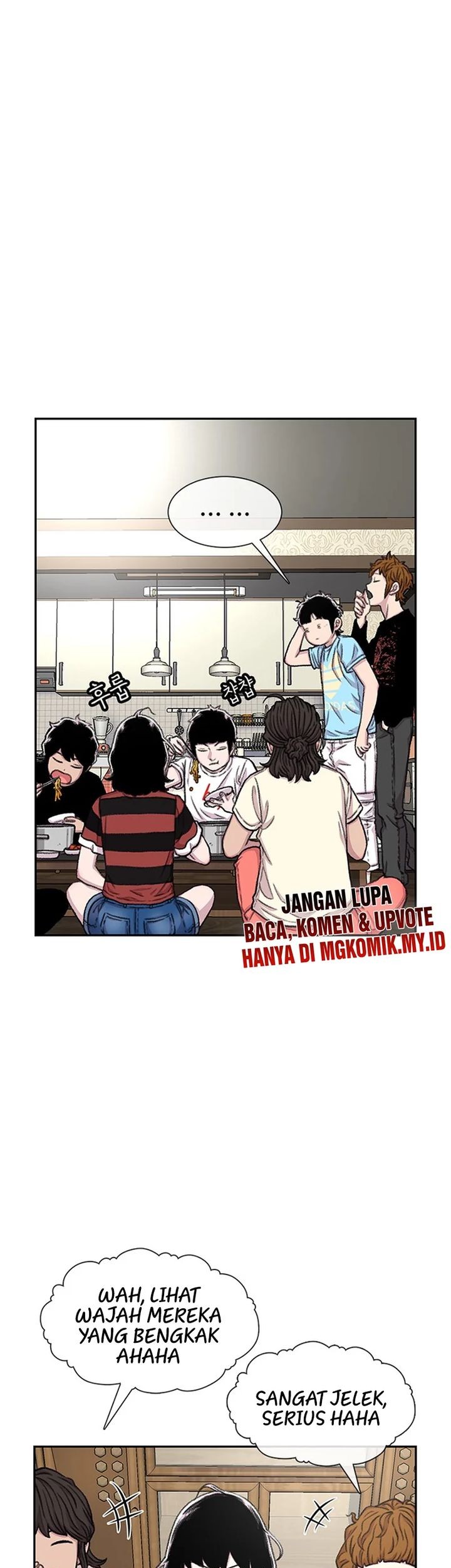 Star Ginseng Store Chapter 83 Gambar 11