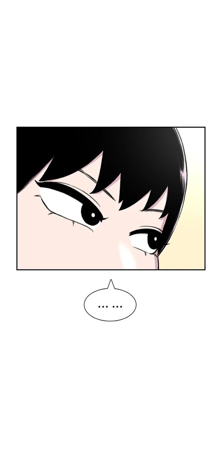 Star Ginseng Store Chapter 83 Gambar 14