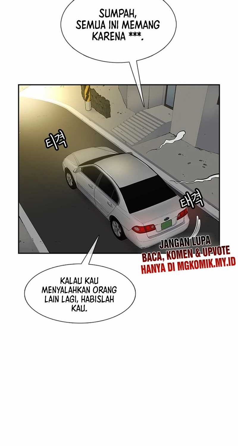 Star Ginseng Store Chapter 84 Gambar 54