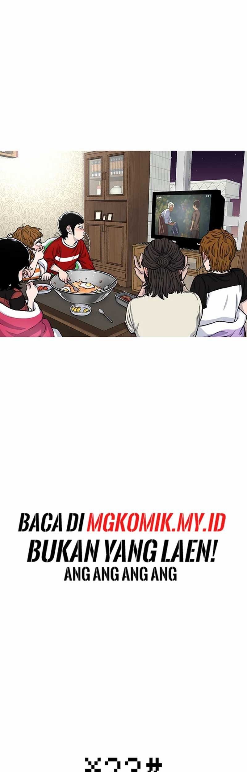 Star Ginseng Store Chapter 84 Gambar 5