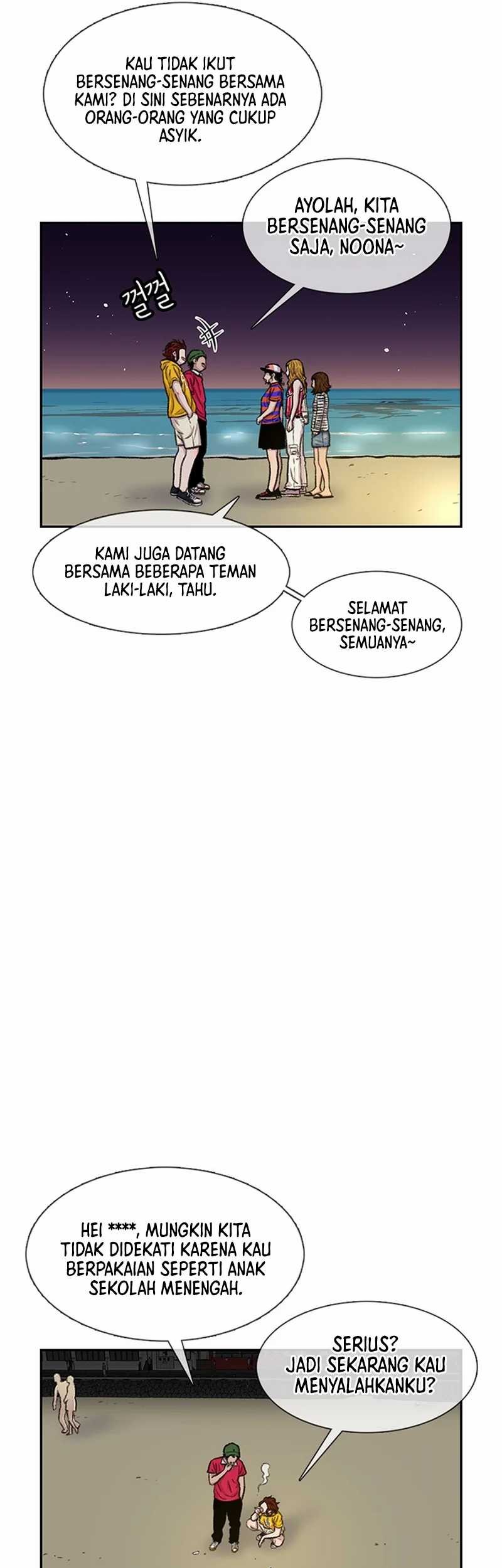 Star Ginseng Store Chapter 84 Gambar 7