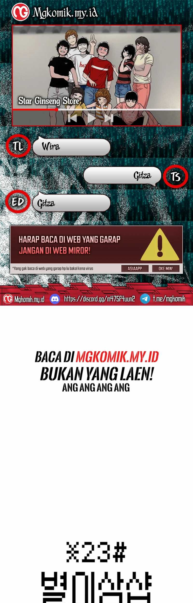 Komik Star Ginseng Store Chapter 85 gambar nomor 1