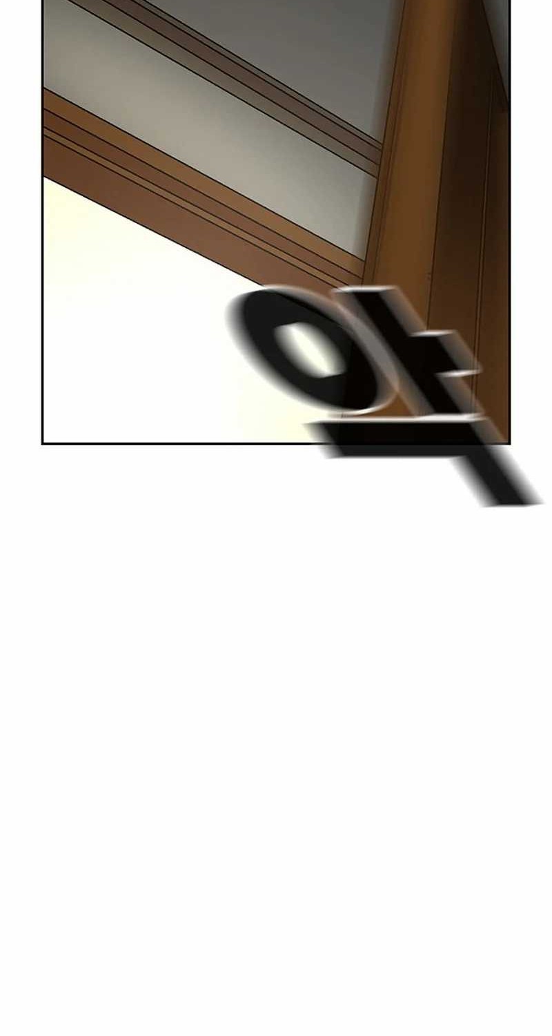 Star Ginseng Store Chapter 85 Gambar 40