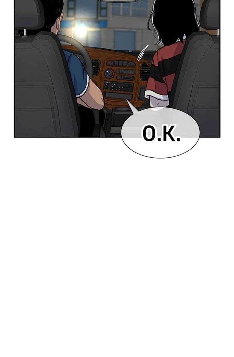 Star Ginseng Store Chapter 85 Gambar 4