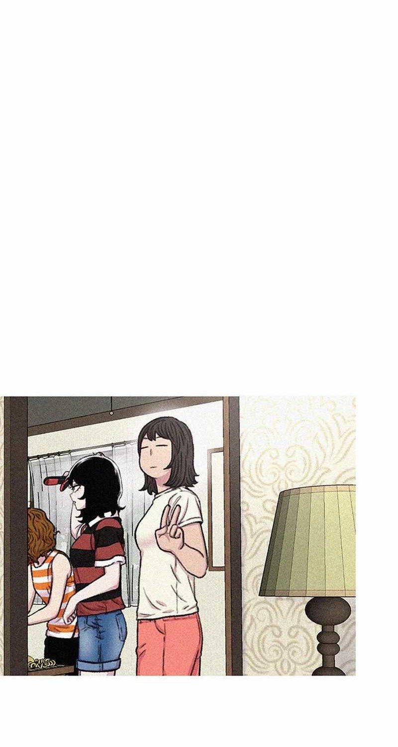 Star Ginseng Store Chapter 85 Gambar 68