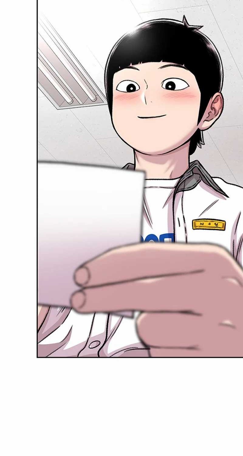 Star Ginseng Store Chapter 85 Gambar 70