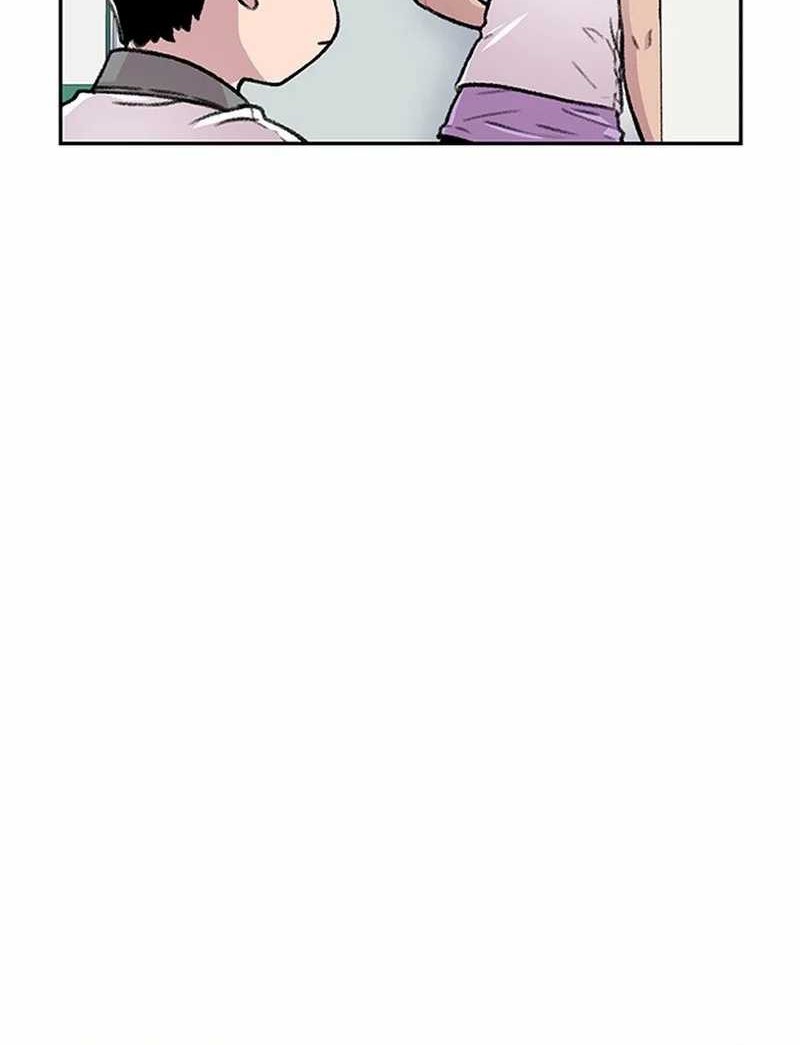 Star Ginseng Store Chapter 85 Gambar 60