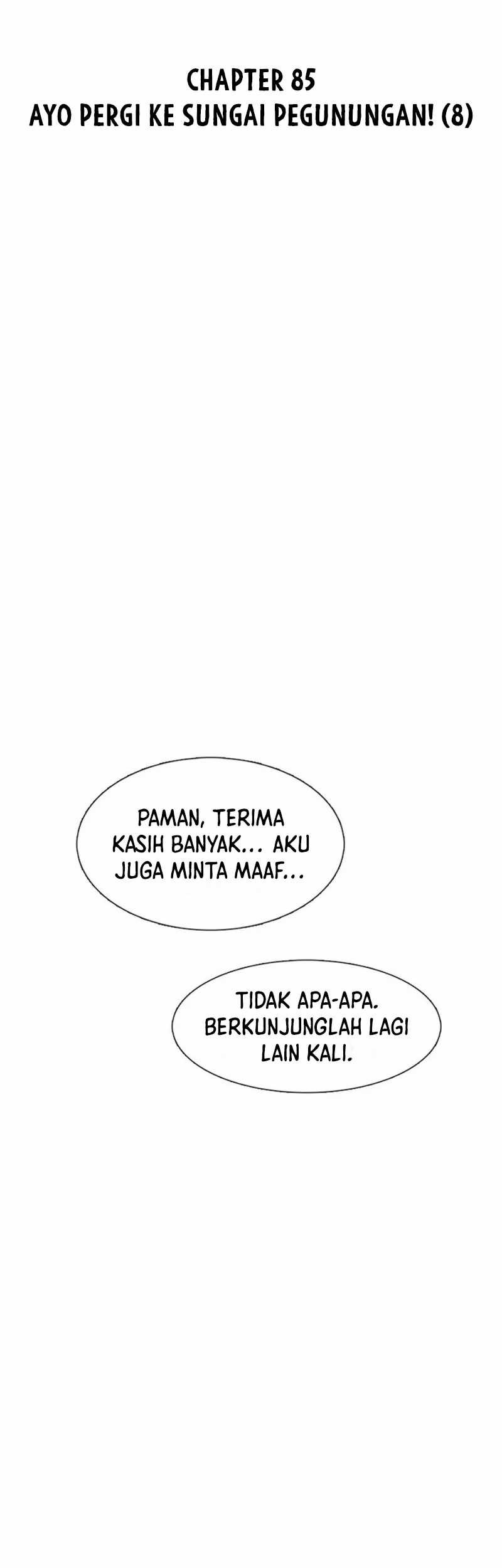 Star Ginseng Store Chapter 85 Gambar 9