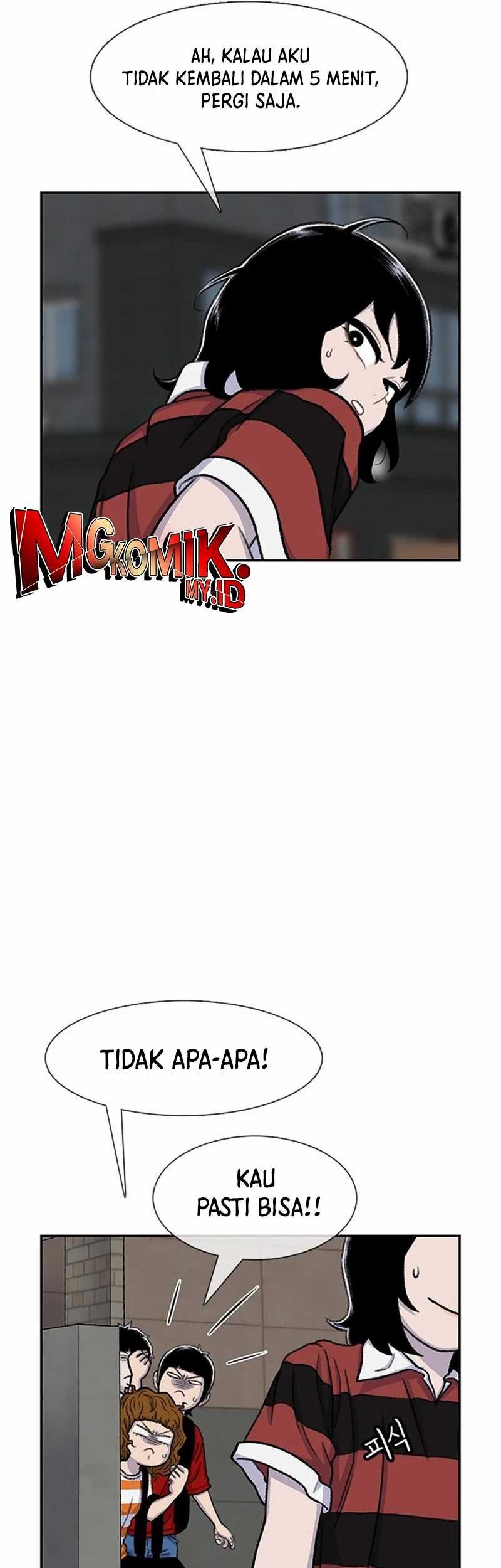 Star Ginseng Store Chapter 85 Gambar 15