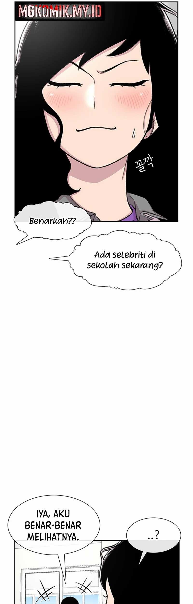 Star Ginseng Store Chapter 86 Gambar 48