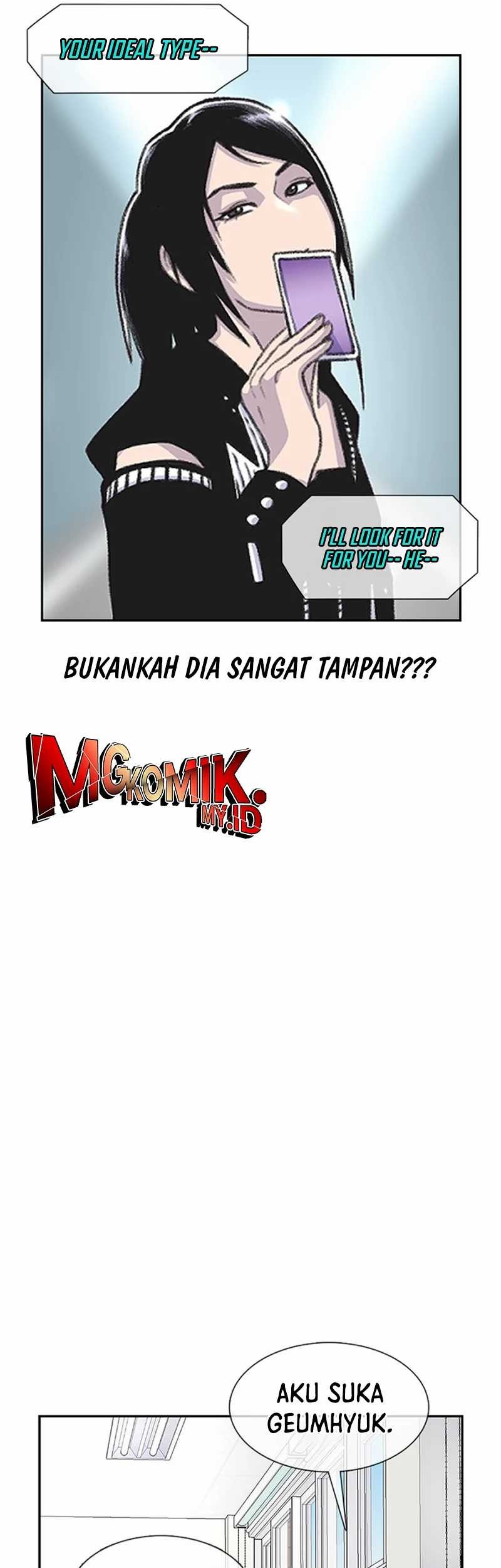 Star Ginseng Store Chapter 86 Gambar 44