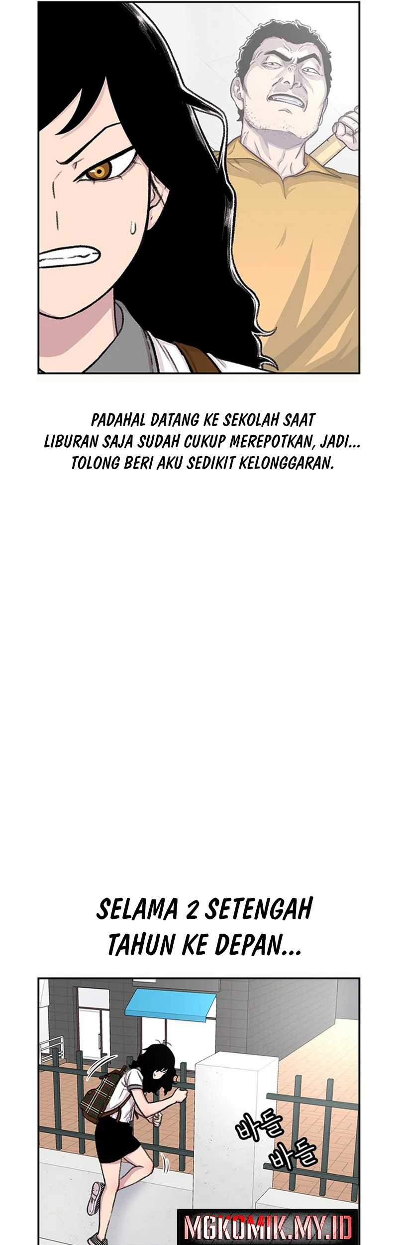 Star Ginseng Store Chapter 86 Gambar 5