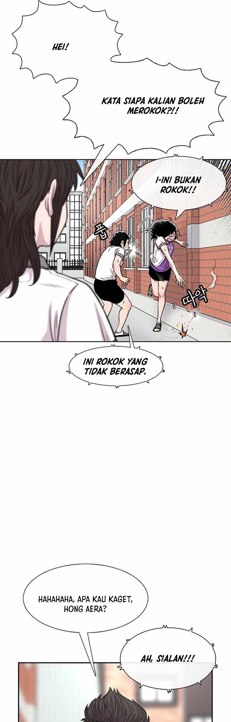 Star Ginseng Store Chapter 86 Gambar 13