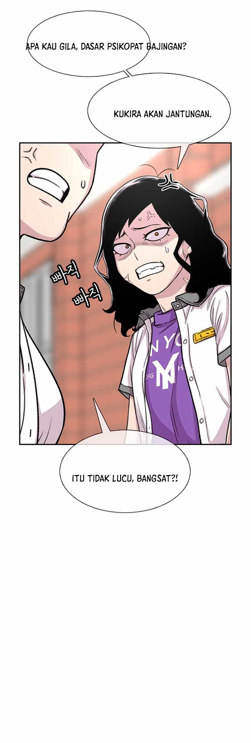 Star Ginseng Store Chapter 86 Gambar 15