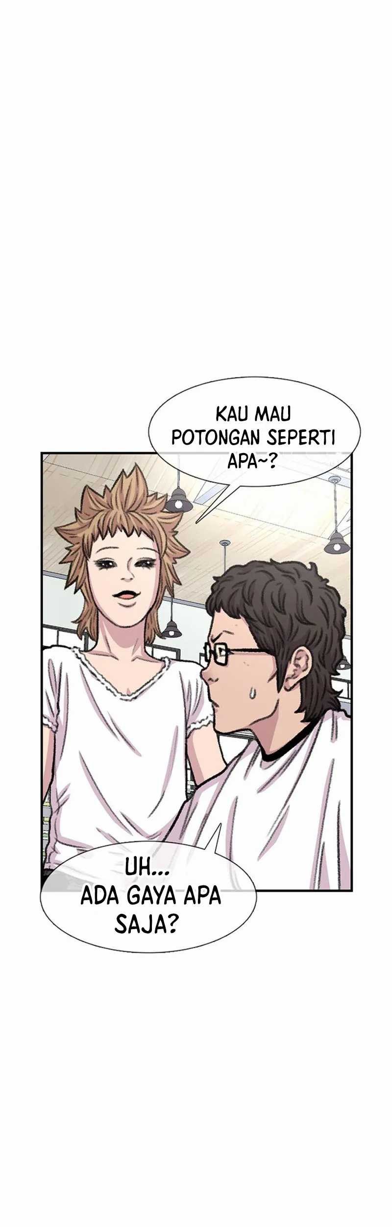 Star Ginseng Store Chapter 87 Gambar 51