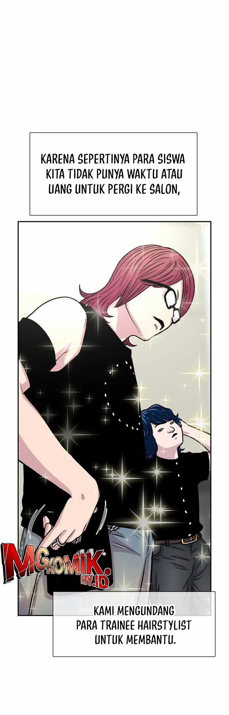 Star Ginseng Store Chapter 87 Gambar 42