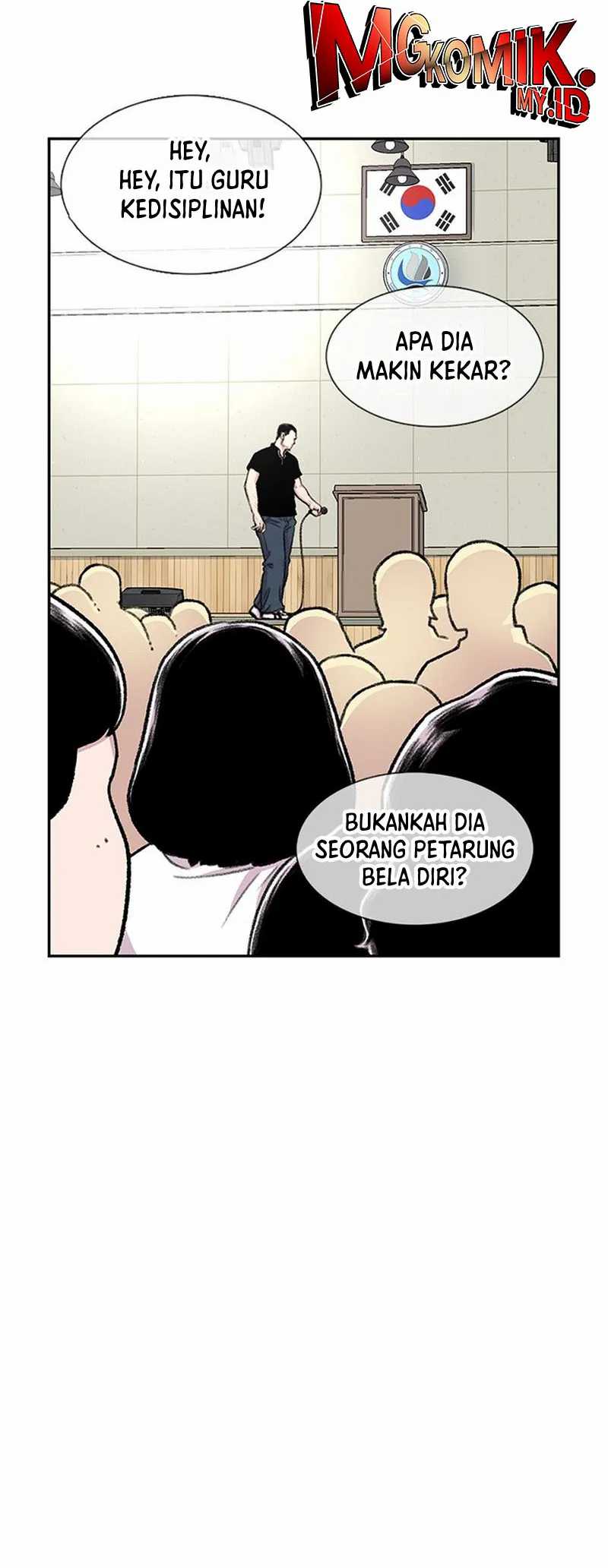 Star Ginseng Store Chapter 87 Gambar 13