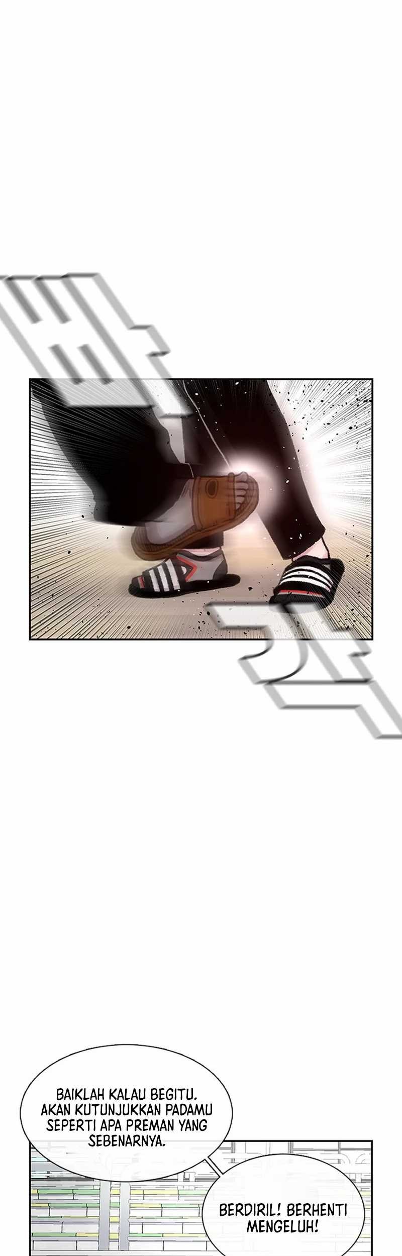 Star Ginseng Store Chapter 88 Gambar 29