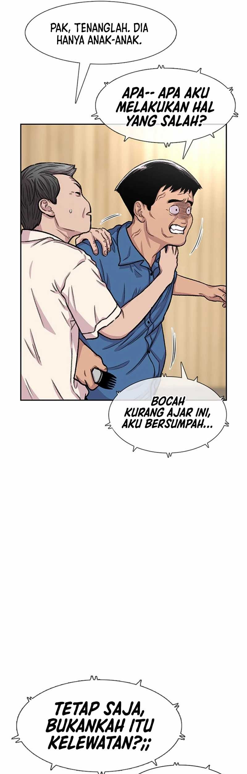 Star Ginseng Store Chapter 88 Gambar 21