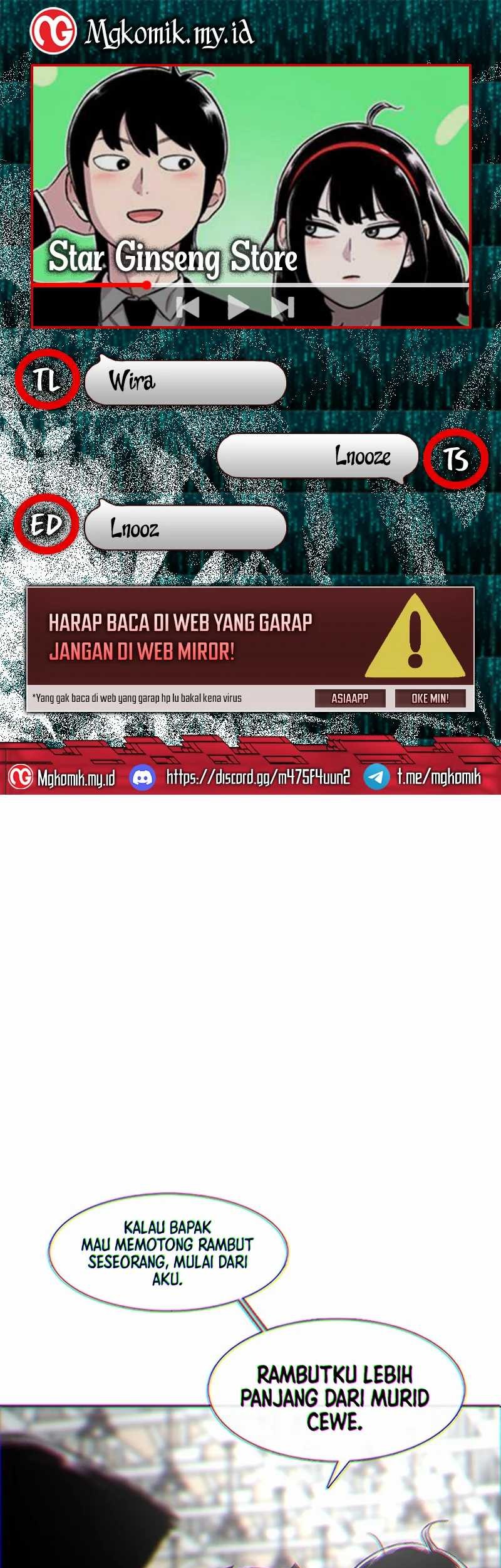 Komik Star Ginseng Store Chapter 88 gambar nomor 1