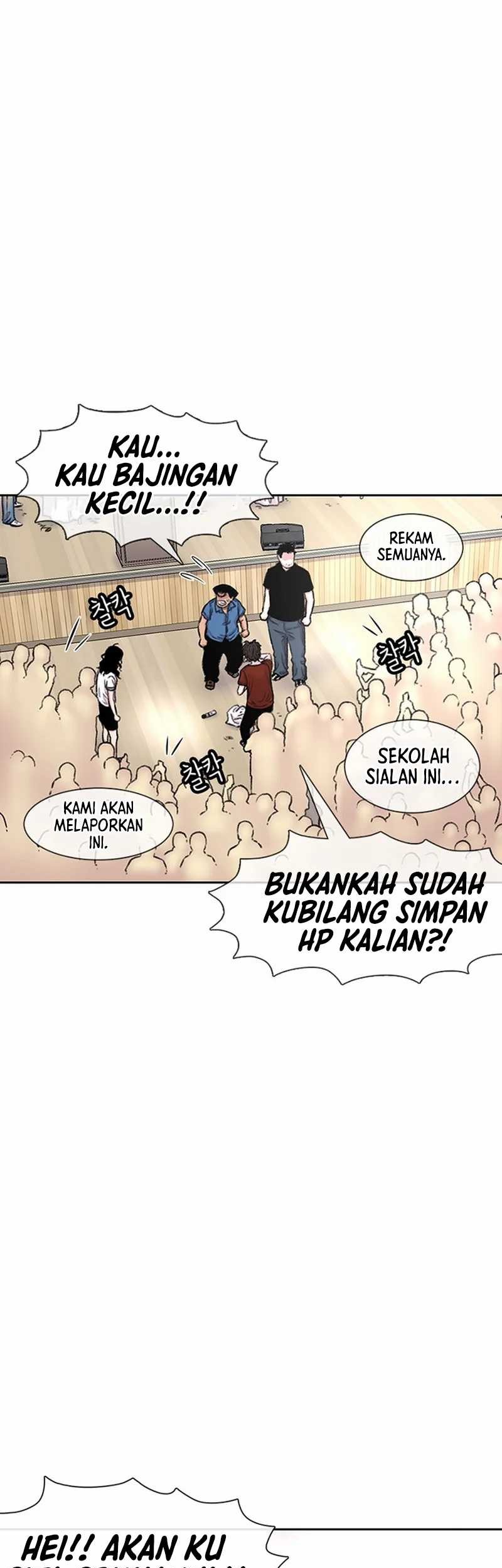 Star Ginseng Store Chapter 88 Gambar 49