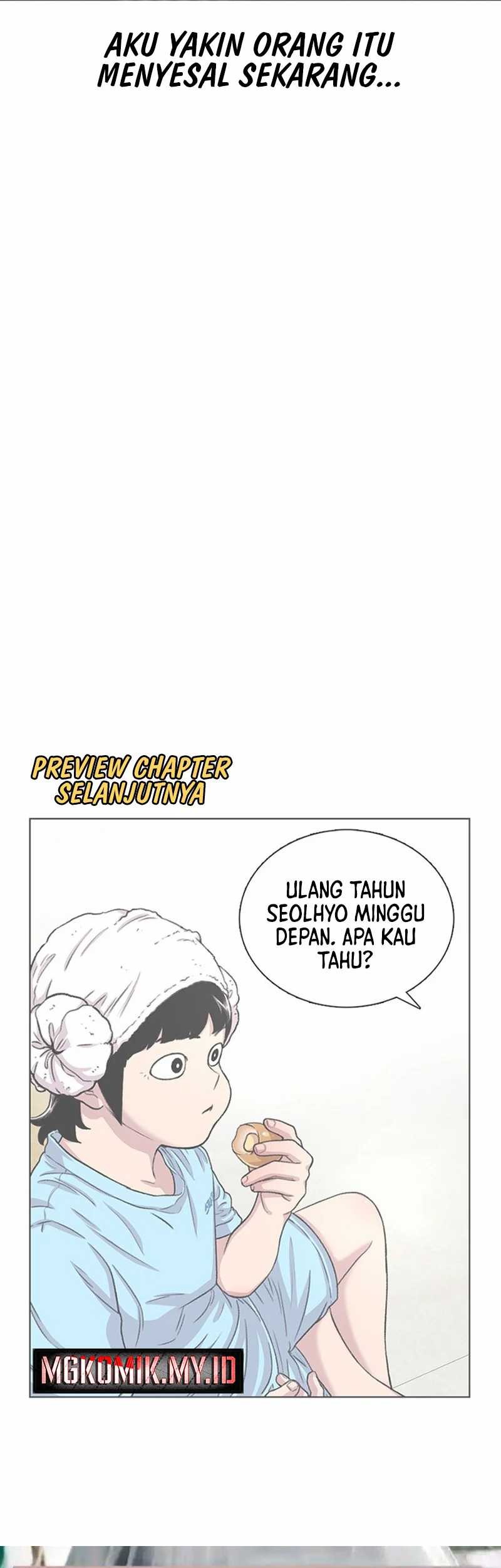 Star Ginseng Store Chapter 88 Gambar 71