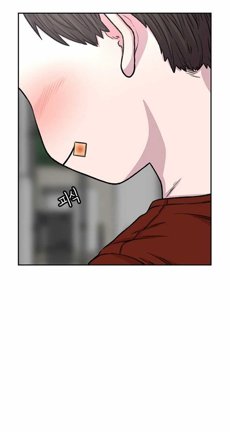 Star Ginseng Store Chapter 88 Gambar 66