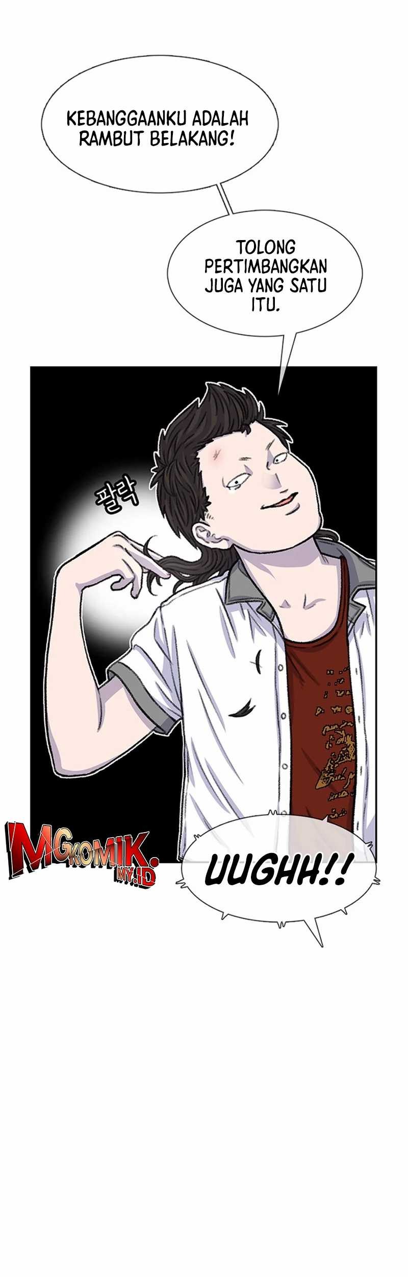 Star Ginseng Store Chapter 88 Gambar 13