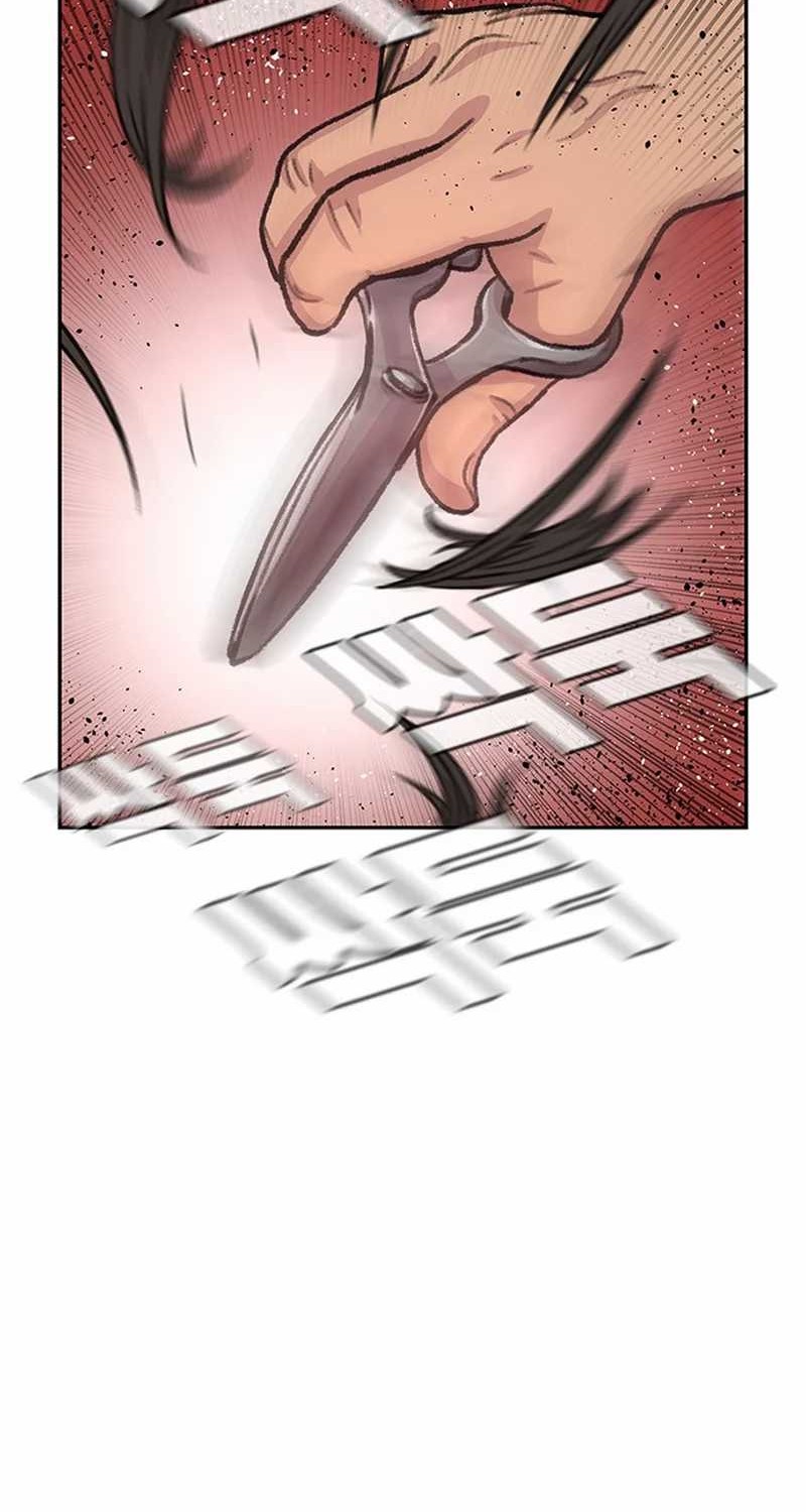 Star Ginseng Store Chapter 88 Gambar 16