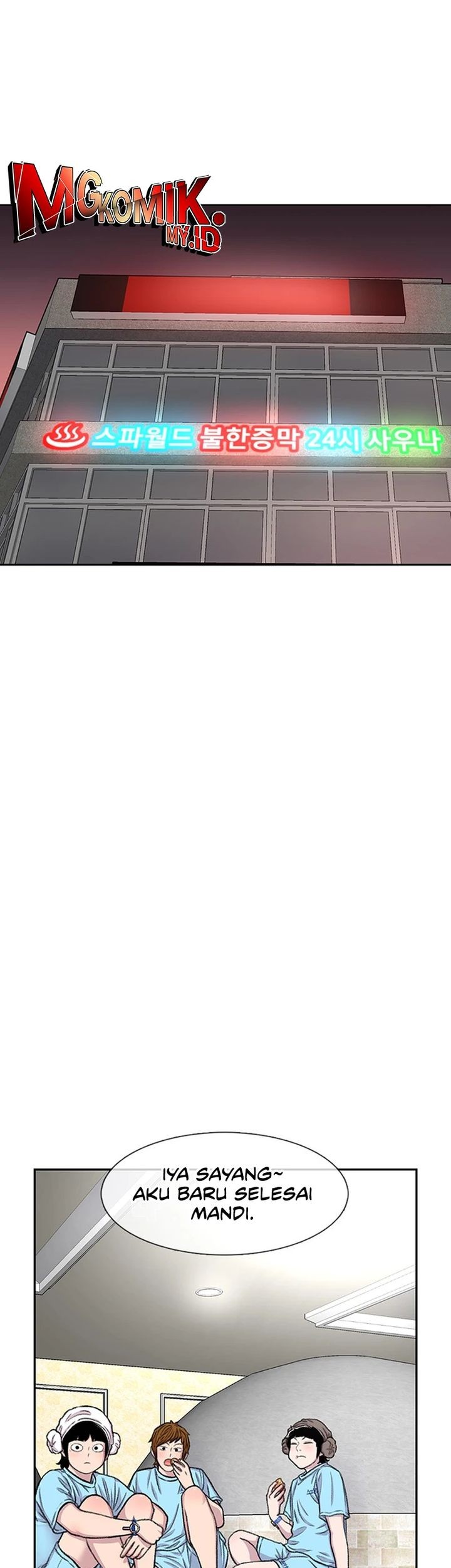 Star Ginseng Store Chapter 89 Gambar 29