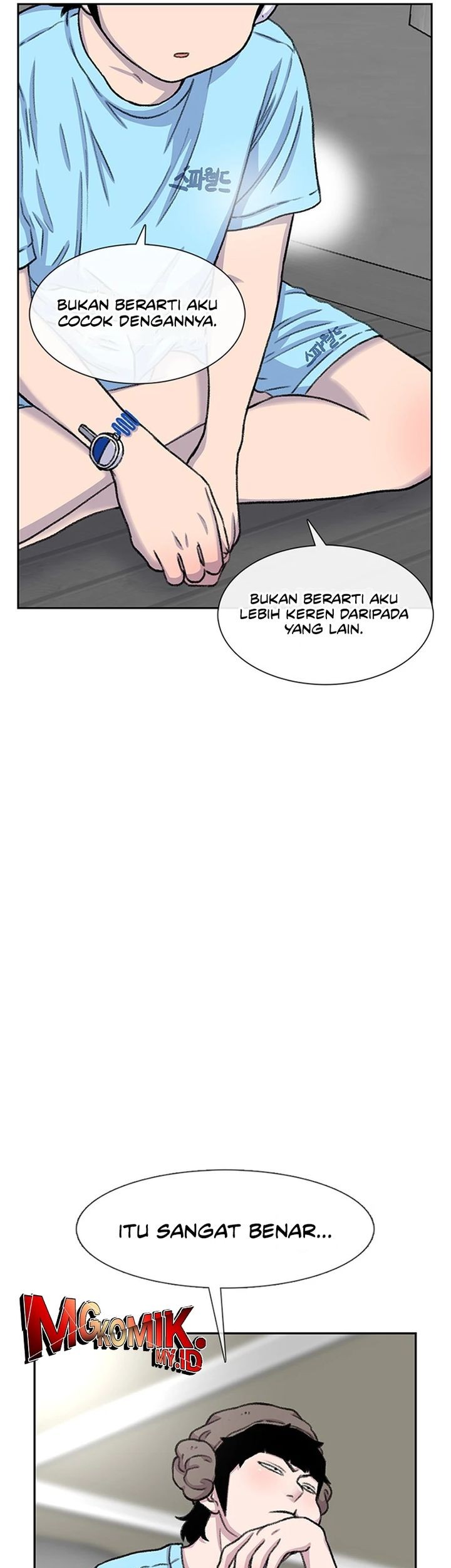 Star Ginseng Store Chapter 89 Gambar 45