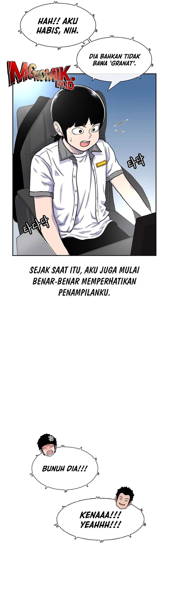 Star Ginseng Store Chapter 89 Gambar 5