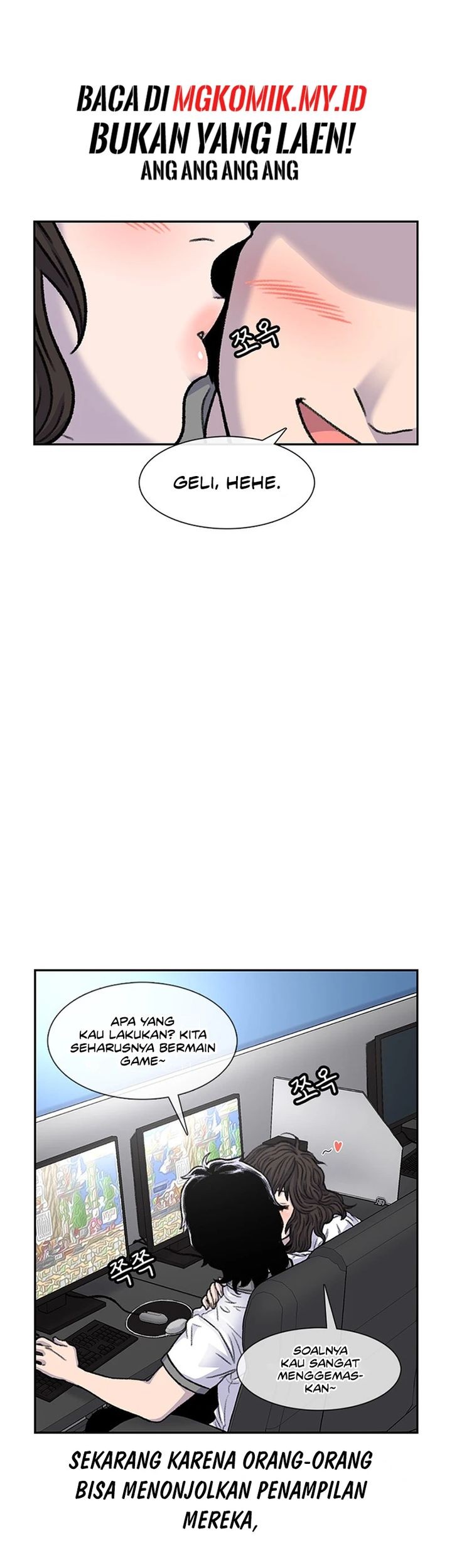 Star Ginseng Store Chapter 89 Gambar 7