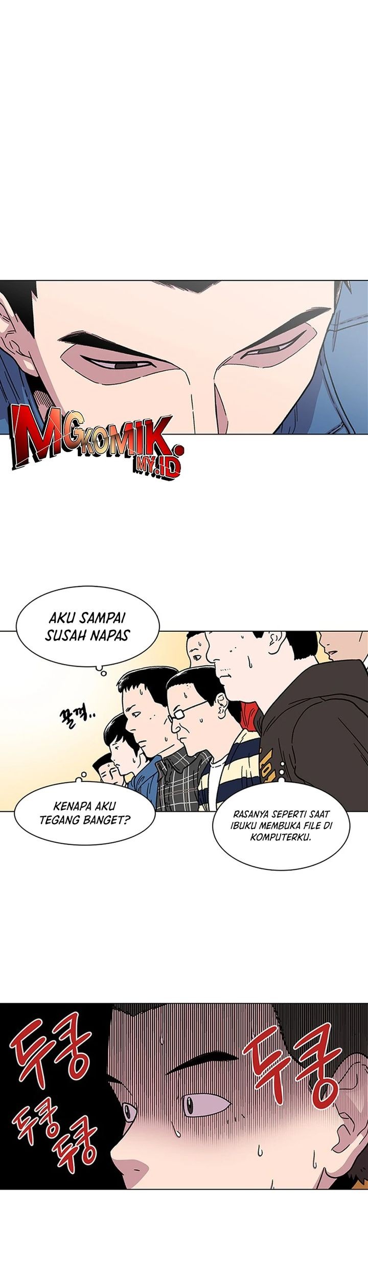 Star Ginseng Store Chapter 9 Gambar 39