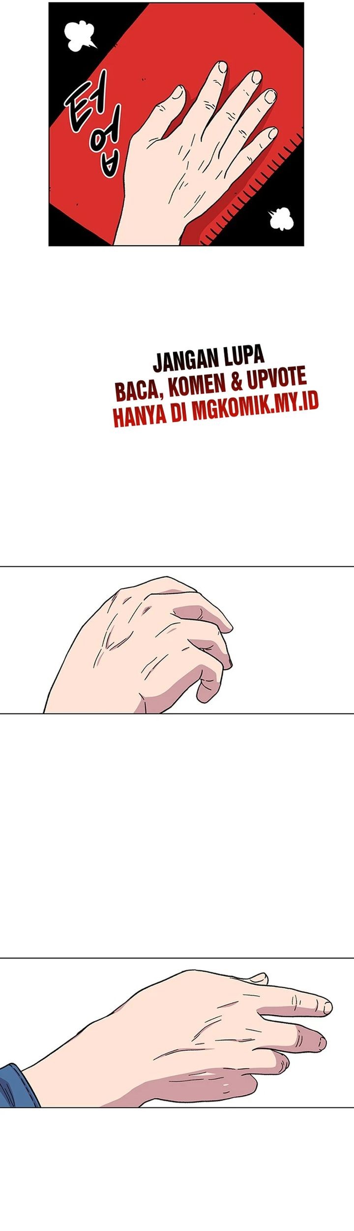 Star Ginseng Store Chapter 9 Gambar 41